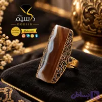 🤎 انگشتر عقیق سلیمانی زنانه|استیل رنگ ثابت با ضمانت