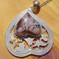 گردن آویز زنانه نقره قلمزنی با عقیق طبیعی شجر شکوفه بهاری طبیعی