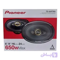 بلندگو بیضی پایونیر PioneerTS-A6978S