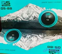 میدرنج ۸ اینچ کیو اس QS QS-88
