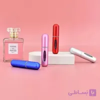 شیشه عطر اتومایزر | مناسب برای ادکلن، 5 میل