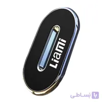 هولدر مگنتی لیامی مدل LIAMI LM-HOL120