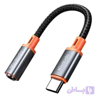مبدل تایپ سی به جک ۳.۵ میلی‌متری هندزفری مک‌دودو (Mcdodo) مدل CA-7561 | دانگل صوتی تبدیل Type-C به AUX مجهز به چیپ DAC با پشتیبانی کامل از مکالمه و کلیدهای کنترل صدا