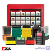 آپدیت دیاگ لانچ