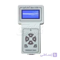 دیاگ موتور سیکلت موتور آزما