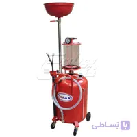 ساکشن روغن موتور 90 لیتری ozsan