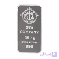 شمش نقره 500 گرمیGTA