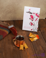 سوهان عسلی رویال‌ پاکتی (تماما با کره پاستوریزه)(وزن خالص ۲۰۰ گرم)