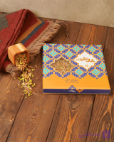 سوهان عسلی لقمه ای (وزن خالص ۲۵۰ گرم)