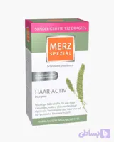 قرص ریزش مو مرز merz اصل آلمانی