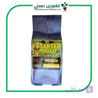 کود ازت بالا معجزه گر وستک (WESTEC) دو کیلویی
