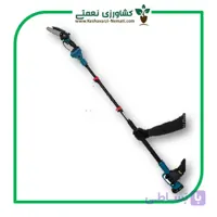 اره شارژی ۱۵ سانت اطلس با دسته تلسکوپی ۲۵۰ سانتی