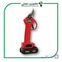 قیچی شارژی 25 میلیمتری اطلس