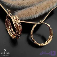 گوشواره حلقه ژوپینگ - بدلیجات اصل جلیلی