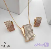نیمست جواهری