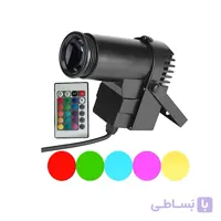 چراغ پین اسپات LED ۱۰ وات RGB مدل Pin Spot Light (پروژکتور موضعی آینه گردان با ریموت)
