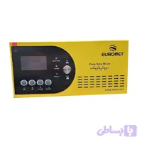 یو پی‌ اس یورونت 900 ولت آمپر (EURONET)