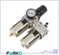 واحد مراقبت پنوماتیک طرح SMC