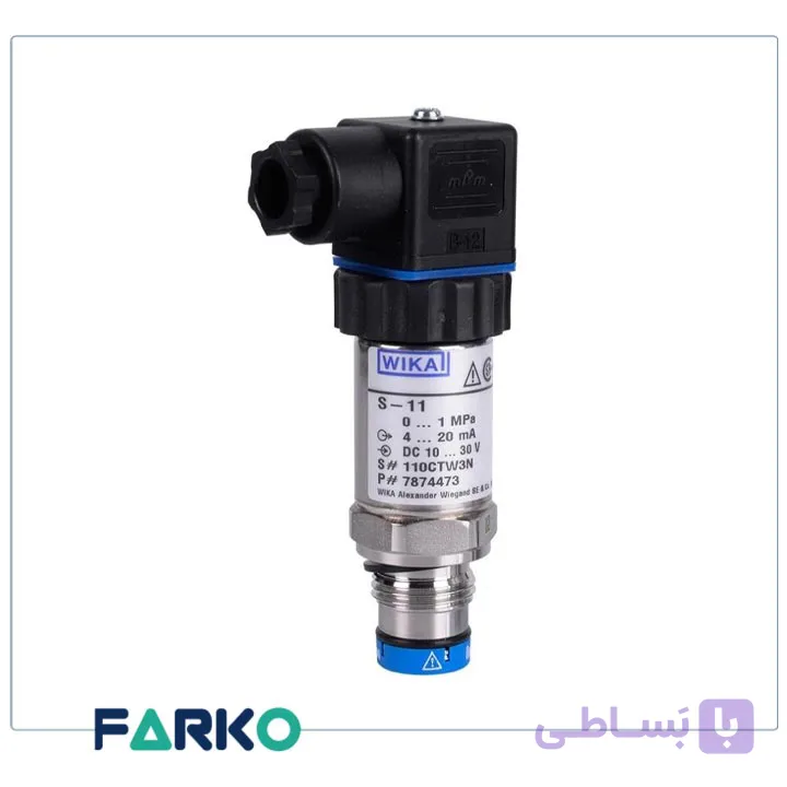 ترانسمیتر فشار ویکا مدل S11