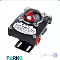 لیمیت سوئیچ باکس