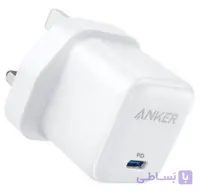 شارژر دیواری انکر مدل PowerPort III A2149 توان 20 وات