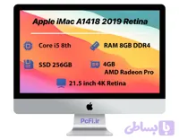 Apple iMac A1418 21.5 inch 4K 2019 | i5-RAM 8GB-SSD 256GB-VGA 4GB