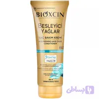ماسک مو تغذیه کننده بدون سولفات بیوکسین حاوی روغن ۹ گیاه حجم 250 میلی لیتر - فرفر شاپ