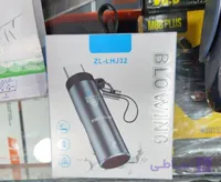 فندک الکتریکی گوشی موباییل OTG و جاکلیدی مدل ZL-LHJ32