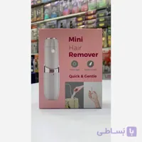 شیور ماتیکی REMOVER | شیور باطری خور بانوان