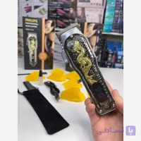 ماشین اصلاح فیلیپس مدل PH-31 | شارژی و برقی