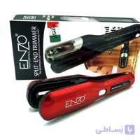 موخوره گیر ENZO مدل EN-999 | شارژی و برقی