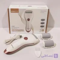 سوهان برقی روزیا پرو مدل R-803 | سه کله