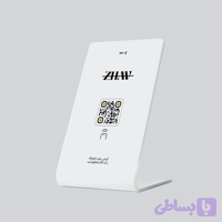 استند هوشمند NFC کانکتو