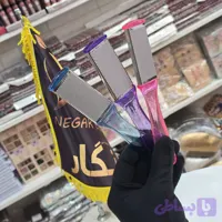 سوهان و رنده پا دو طرفه دسته دار