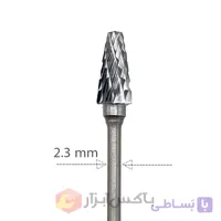 فرز فرم الماس دو شیار مخروطی سر گرد 6 میلی ساق 2 (L)