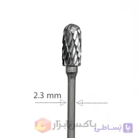 فرز فرم الماس دو شیار استوانه سر گرد 6 میلی ساق 2 (C)