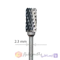 فرز فرم الماس دو شیار استوانه ای سرتخت 6 میلیمتر ساق 2 (A)