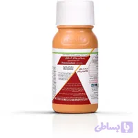 شالی پاک کاوش