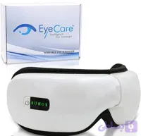 عینک ماساژور چشم Eye Care | رفع خستگی، پف و تیرگی دور چشم با ویبره و گرما