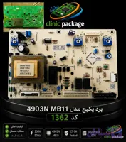 برد پکیج باکسی مدل اکو3
