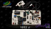 برد کولر گازی ال جی ،زانتی،مدیا،اوجنرال،گری،میتسوپیشی،سامسونگ کد lg 1052