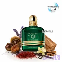 عطر استرانگر ویت یو صندل وود مردانه (Stronger With You Sandalwood) | اسانس مشابه اصل ۵ تا ۱۰۰ میل