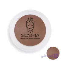 رژگونه مولتی سوشیا دوآل فینیش شماره 8