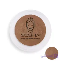 رژگونه مولتی سوشیا دوآل فینیش شماره 1