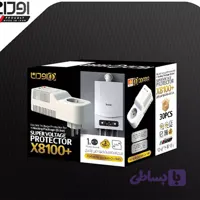 محافظ پکیج اودانا مدل X8100 p