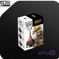 سه راهی صنعتی اودانا مدل X800