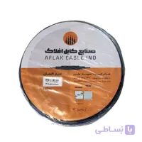 سیم افشان 1/5*1 پرتو الکتریک-تمام مس استاندارد