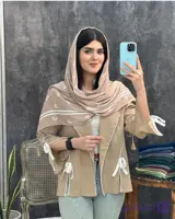 شال برشکا پاپیونی