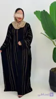 مانتو عبایی مدل ترگل