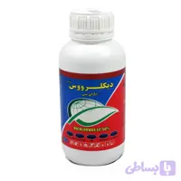 حشره کش دیکلرووس 50% EC سرای سپند